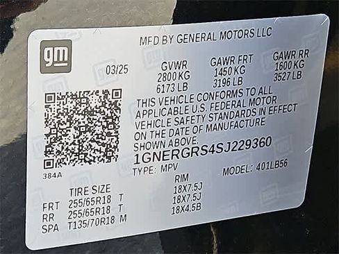 New 2025 Chevrolet Traverse LT w/ Enhanced Driving Package image 22