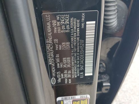 Certified 2025 Hyundai Santa Cruz SE image 29