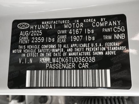 Used 2026 Hyundai Elantra N FWD image 18