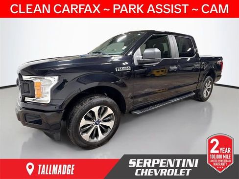 Used 2020 Ford F150 XL w/ Equipment Group 101A Mid AWD/4WD image 1
