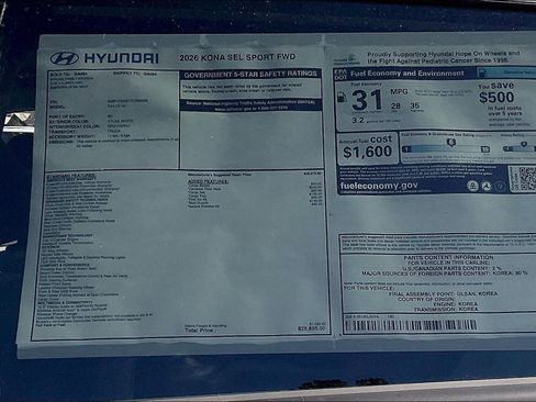 New 2026 Hyundai Kona SEL Sport image 13