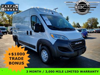 Used 2023 RAM ProMaster 1500 image 1
