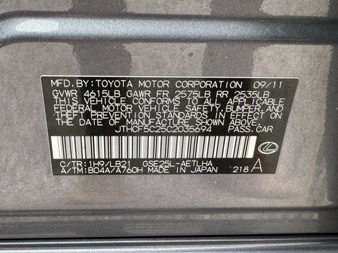 Used 2012 Lexus IS 250 AWD image 55