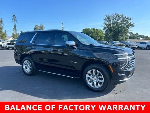 Certified 2026 Chevrolet Tahoe Premier RWD image 1