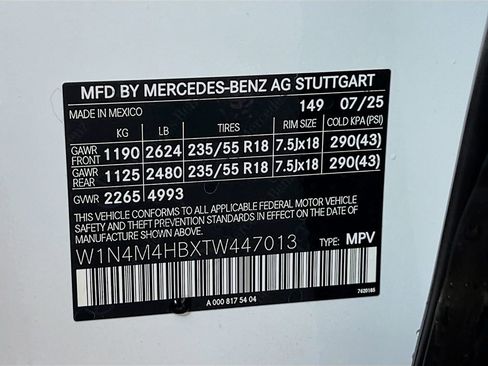New 2026 Mercedes-Benz GLB 250 4MATIC image 37