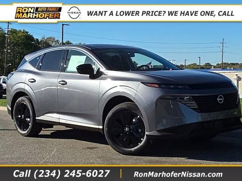 New 2026 Nissan Murano SV image 1