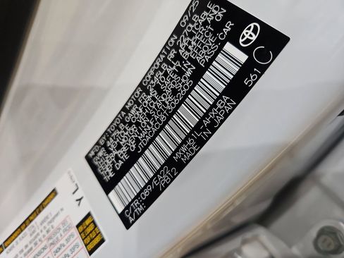 New 2026 Toyota Prius Plug-In Hybrid image 6