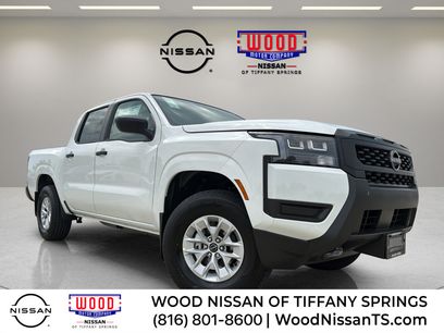 New 2026 Nissan Frontier S