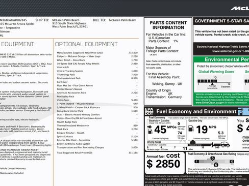 Used 2025 McLaren Artura Spider image 29