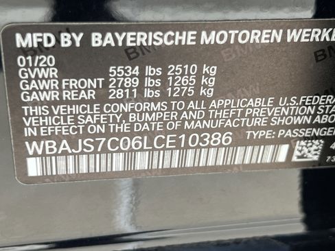 Used 2020 BMW M550i xDrive w/ Dynamic Handling Package image 38