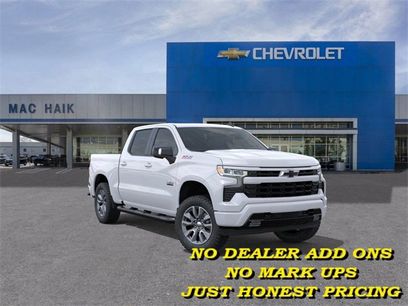 New 2026 Chevrolet Silverado 1500 RST