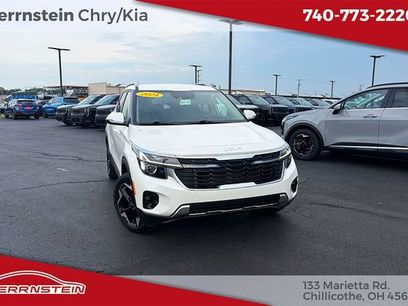 Used 2024 Kia Seltos EX