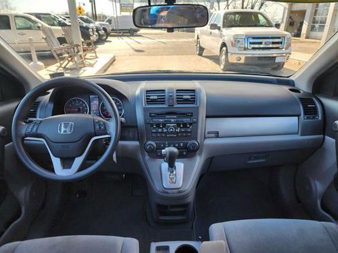 Used 2010 Honda CR-V EX image 19