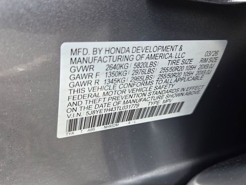 New 2026 Acura MDX SH-AWD w/ Technology Package image 6