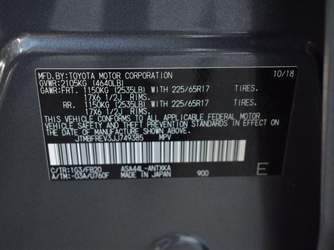 Used 2018 Toyota RAV4 LE w/ All Weather Liner Package AWD/4WD image 35