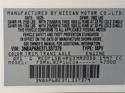 Certified 2026 Nissan Kicks S FWD image 27