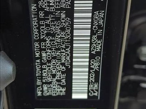 New 2026 Toyota Crown Signia Limited image 23