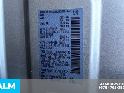 Used 2025 Nissan Rogue SV FWD image 39