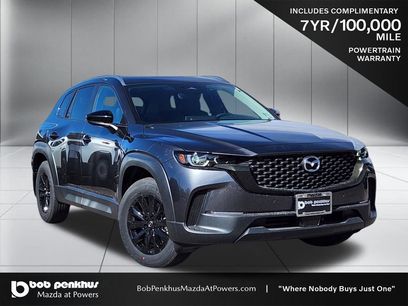 New 2026 MAZDA CX-50 AWD 2.5 S w/ Cargo Package