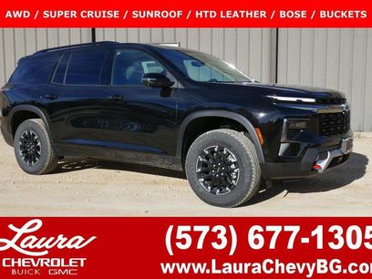 New 2026 Chevrolet Traverse Z71 w/ Enhanced Driving Package