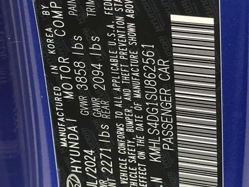 Used 2025 Hyundai Elantra SEL image 41