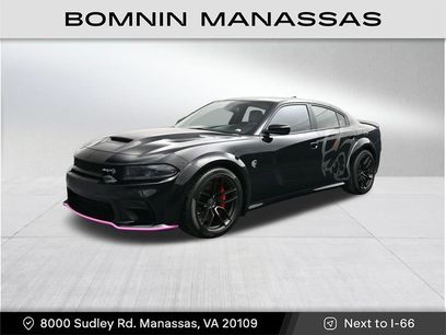 Used 2023 Dodge Charger SRT Hellcat w/ Harman/Kardon Audio Group