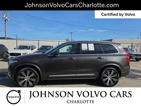 Certified 2024 Volvo XC90 B5 Plus image 16