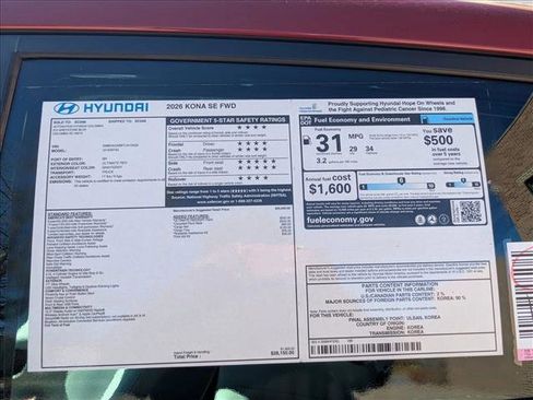 New 2026 Hyundai Kona SE image 24