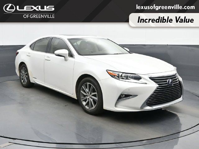 Used 2017 Lexus ES 300h w/ Luxury Package FWD image 2