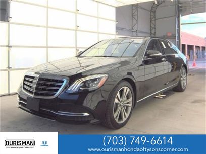 Used 2018 Mercedes-Benz S 560 4MATIC Sedan w/ Premium Package