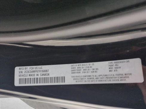 New 2026 Dodge Charger Scat Pack AWD/4WD image 19