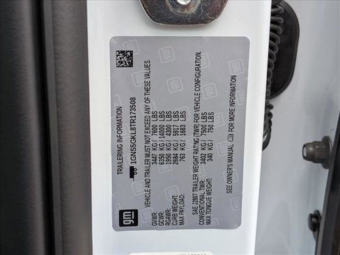 New 2026 Chevrolet Suburban High Country image 19