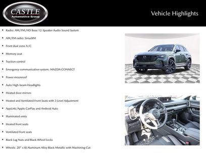 New 2026 MAZDA CX-50 AWD 2.5 S w/ Premium Package