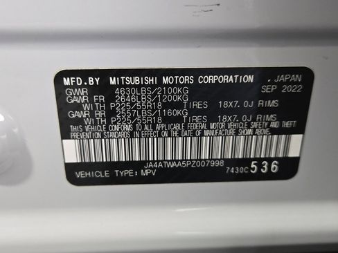 Used 2023 Mitsubishi Eclipse Cross SE image 24