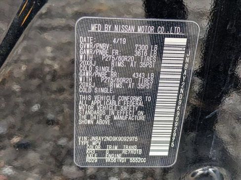 Used 2019 Nissan Armada SL w/ Premium Package image 17