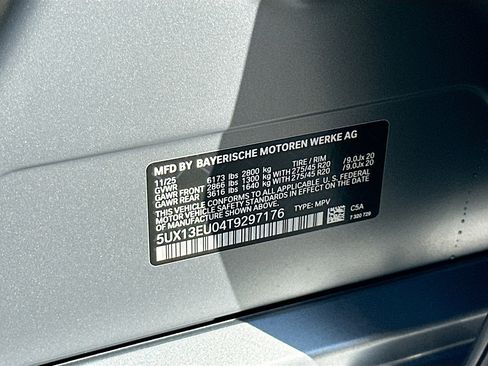 New 2026 BMW X5 sDrive40i w/ Executive Package image 27