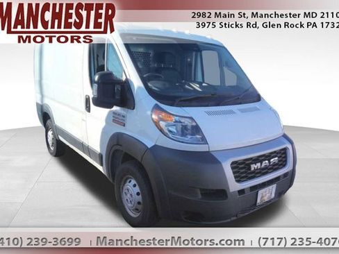 Used 2022 RAM ProMaster 1500 image 1