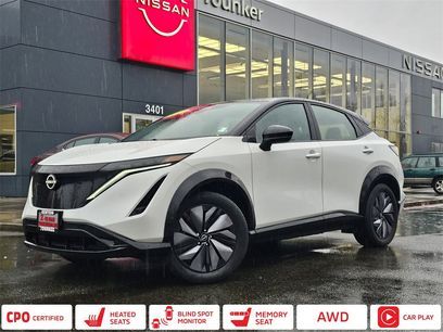 Certified 2023 Nissan Ariya ENGAGE e-4ORCE
