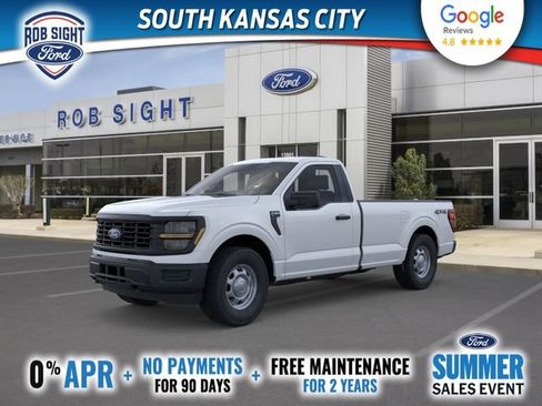 New 2026 Ford F150 XL AWD/4WD image 1