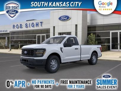 New 2026 Ford F150 XL