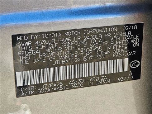 Used 2018 Lexus IS 300 IS 300 image 21