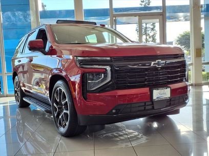 New 2026 Chevrolet Tahoe RST w/ RST Capability Package