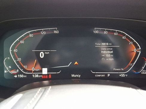 Used 2023 BMW X5 xDrive40i w/ Premium Package image 19