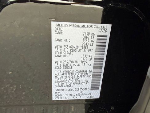 New 2026 Nissan Pathfinder SV image 20