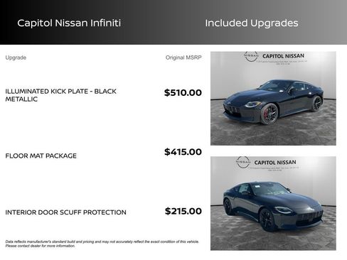 New 2025 Nissan Z Performance w/ Floor Mat Package image 3