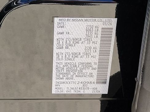 New 2026 Nissan Pathfinder SL image 12