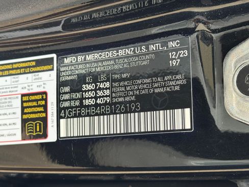 Used 2024 Mercedes-Benz Maybach GLS 600 4MATIC image 80