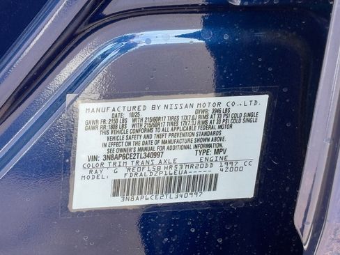 New 2026 Nissan Kicks SV image 29