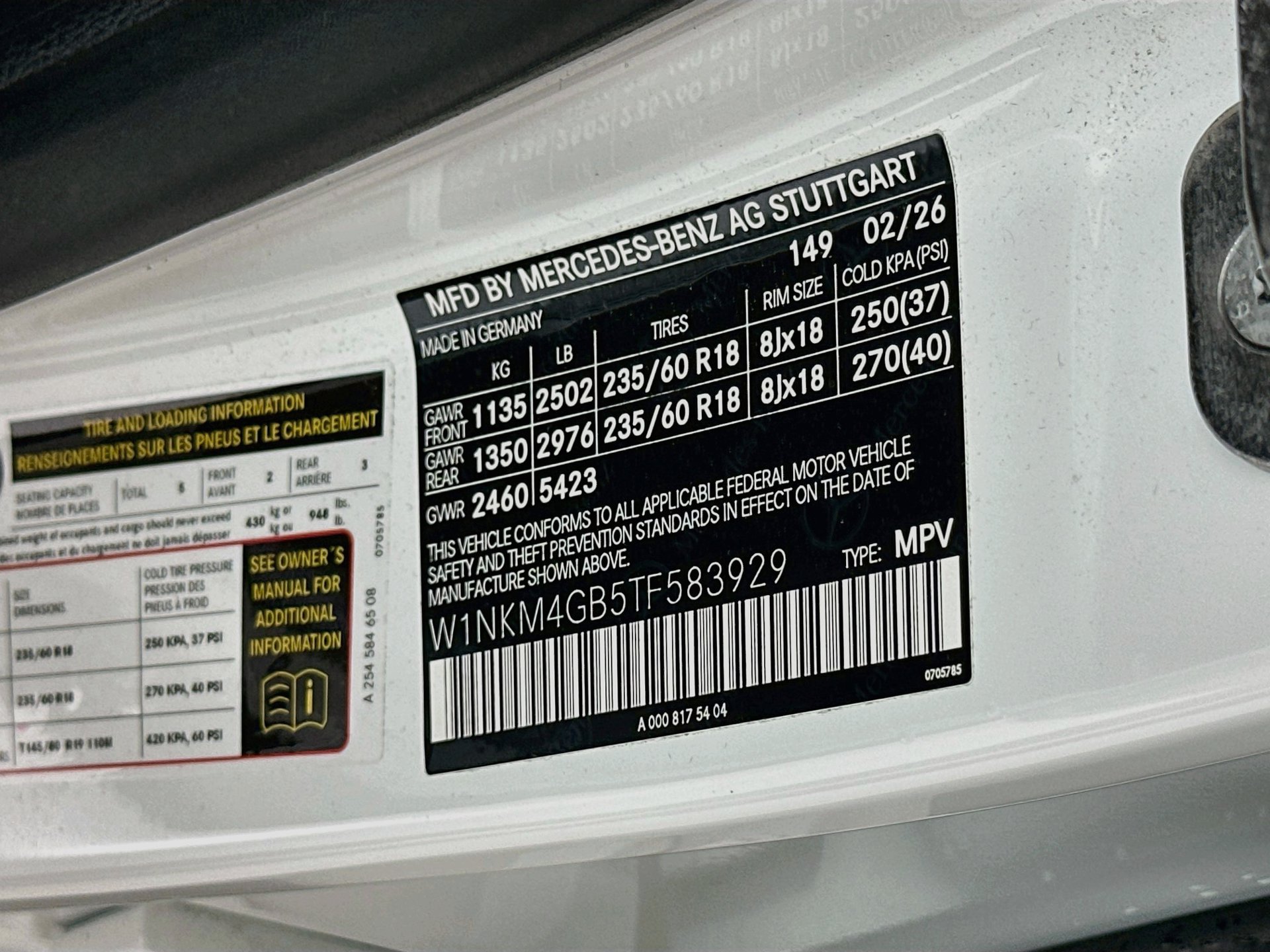 Certified 2026 Mercedes-Benz GLC 300 image 35