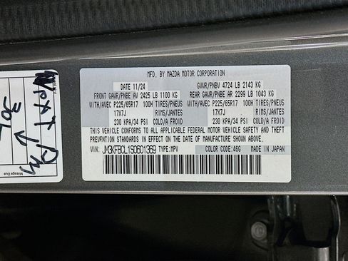 Used 2025 MAZDA CX-5 AWD 2.5 S w/ Preferred Package image 12